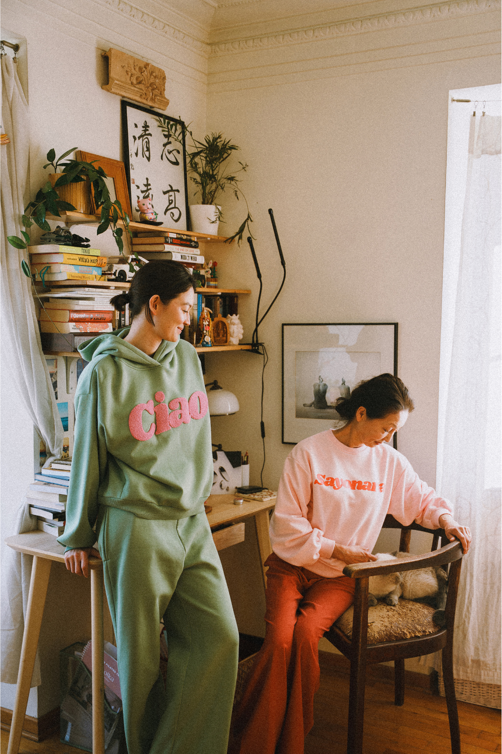 PANTS SIS RELAXED MATCHA